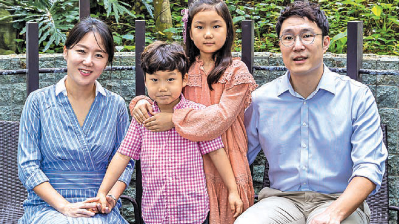Kang Family
