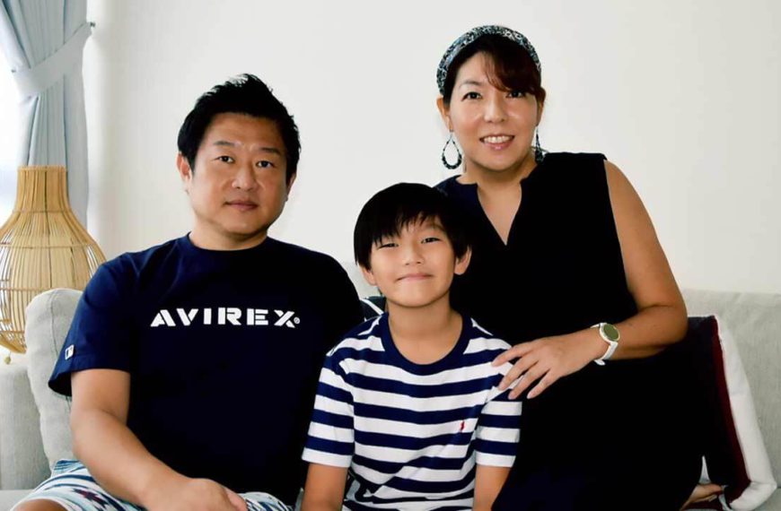 Ryoto Family